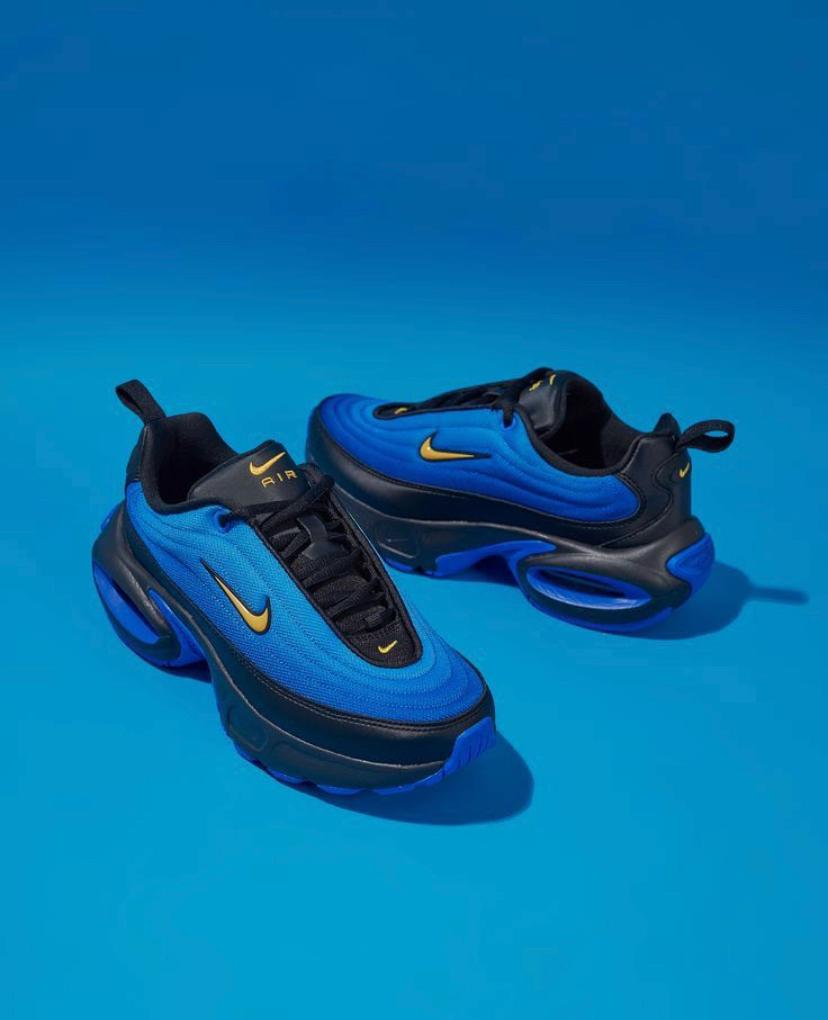 Nike portal
